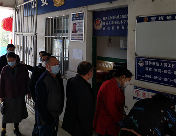 我校教师积极参加全国中职公共基础课在线培训