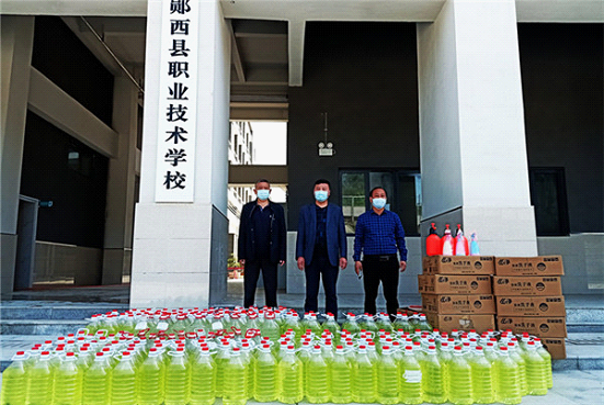 爱心人士向我校捐赠一吨防疫物资