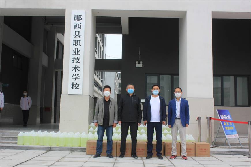 我校校友张杰向学校捐赠价值30000元防疫物资一批