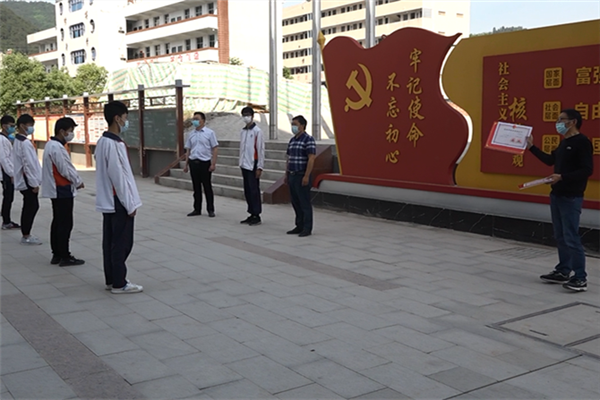 我校4名学生荣获国家奖学金